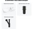 Комплект Wellsee 3 в 1 Lavinia Boho Bathroom Sink накладная/подвесная раковина 45x24 см 20216110R 10