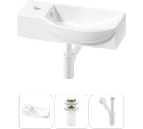Комплект Wellsee 3 в 1 Lavinia Boho Bathroom Sink накладная/подвесная раковина 45x24 см 20216084R