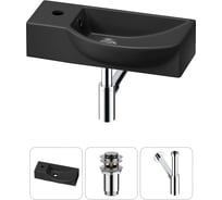 Комплект Wellsee 3 в 1 Lavinia Boho Bathroom Sink накладная/подвесная раковина 45x24 см 20216096R