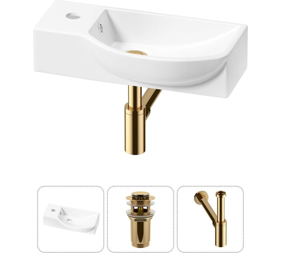 Комплект Wellsee 3 в 1 Lavinia Boho Bathroom Sink накладная/подвесная раковина 45x24 см 20216083R