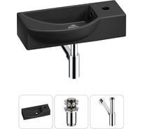 Комплект Wellsee 3 в 1 Lavinia Boho Bathroom Sink накладная/подвесная раковина 45x24 см 20216124R