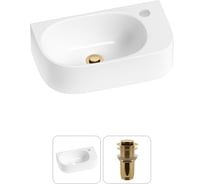 Комплект Wellsee 2 в 1 Lavinia Boho Bathroom Sink накладная/подвесная раковина 40x22 см 20216303R