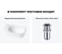 Комплект Wellsee 2 в 1 Lavinia Boho Bathroom Sink накладная/подвесная раковина 40x22 см 20216329R 5