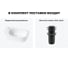 Комплект Wellsee 2 в 1 Lavinia Boho Bathroom Sink накладная/подвесная раковина 40x22 см 20216330R 5