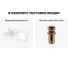 Комплект Wellsee 2 в 1 Lavinia Boho Bathroom Sink накладная/подвесная раковина 40x22 см 20216443R 5