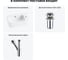 Комплект Wellsee 3 в 1 Lavinia Boho Bathroom Sink накладная/подвесная раковина 45x27 см 20216501R 10