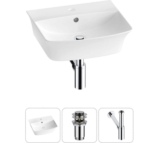 Комплект Wellsee 3 в 1 Lavinia Boho Bathroom Sink накладная/подвесная раковина 45x40 см 20216753R