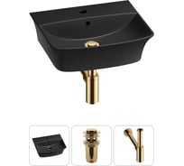 Комплект Wellsee 3 в 1 Lavinia Boho Bathroom Sink накладная/подвесная раковина 45x40 см 20216770R