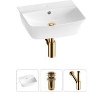 Комплект Wellsee 3 в 1 Lavinia Boho Bathroom Sink накладная/подвесная раковина 45x40 см 20216755R