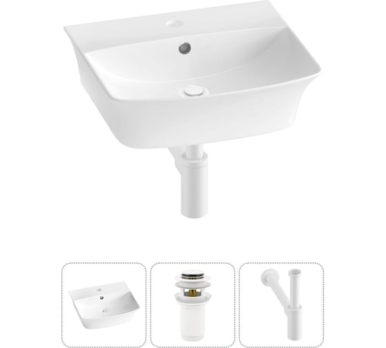 Комплект Wellsee 3 в 1 Lavinia Boho Bathroom Sink накладная/подвесная раковина 45x40 см 20216756R