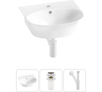 Комплект Wellsee 3 в 1 Lavinia Boho Bathroom Sink накладная/подвесная раковина 46x41 см 20216672R