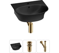 Комплект Wellsee 3 в 1 Lavinia Boho Bathroom Sink накладная/подвесная раковина 46x41 см 20216686R