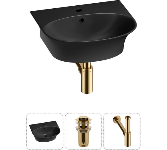 Комплект Wellsee 3 в 1 Lavinia Boho Bathroom Sink накладная/подвесная раковина 46x41 см 20216686R