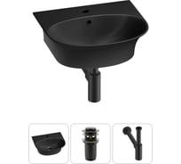 Комплект Wellsee 3 в 1 Lavinia Boho Bathroom Sink накладная/подвесная раковина 46x41 см 20216685R