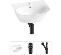 Комплект Wellsee 3 в 1 Lavinia Boho Bathroom Sink накладная/подвесная раковина 46x41 см 20216670R