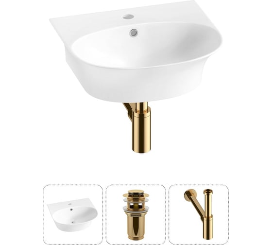 Комплект Wellsee 3 в 1 Lavinia Boho Bathroom Sink накладная/подвесная раковина 46x41 см 20216671R 1