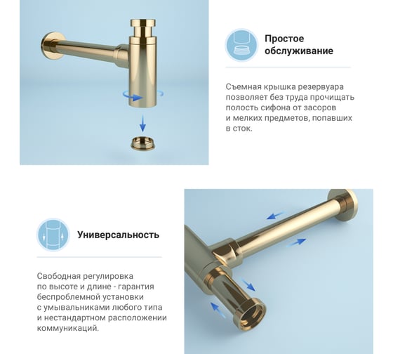 Комплект Wellsee 3 в 1 Lavinia Boho Bathroom Sink накладная/подвесная раковина 46x41 см 20216671R