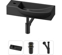Комплект Wellsee 3 в 1 Lavinia Boho Bathroom Sink накладная/подвесная раковина 50x24 см 20216153R