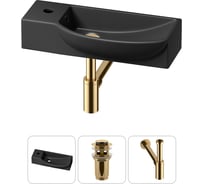 Комплект Wellsee 3 в 1 Lavinia Boho Bathroom Sink накладная/подвесная раковина 50x24 см 20216154R