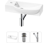 Комплект Wellsee 3 в 1 Lavinia Boho Bathroom Sink накладная/подвесная раковина 50x24 см 20216137R