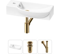 Комплект Wellsee 3 в 1 Lavinia Boho Bathroom Sink накладная/подвесная раковина 50x24 см 20216139R