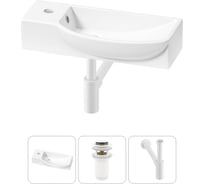 Комплект Wellsee 3 в 1 Lavinia Boho Bathroom Sink накладная/подвесная раковина 50x24 см 20216140R