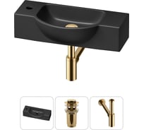 Комплект Wellsee 3 в 1 Lavinia Boho Bathroom Sink накладная/подвесная раковина 53x25 см 20216210R