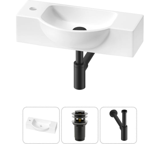 Комплект Wellsee 3 в 1 Lavinia Boho Bathroom Sink накладная/подвесная раковина 53x25 см 20216194R