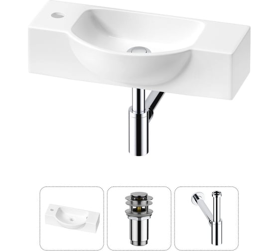 Комплект Wellsee 3 в 1 Lavinia Boho Bathroom Sink накладная/подвесная раковина 53x25 см 20216193R