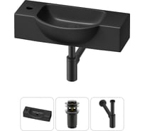 Комплект Wellsee 3 в 1 Lavinia Boho Bathroom Sink накладная/подвесная раковина 53x25 см 20216209R