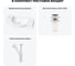 Комплект Wellsee 3 в 1 Lavinia Boho Bathroom Sink накладная/подвесная раковина 53x25 см 20216196R 9