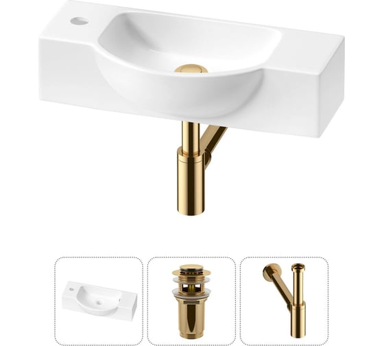 Комплект Wellsee 3 в 1 Lavinia Boho Bathroom Sink накладная/подвесная раковина 53x25 см 20216195R 1