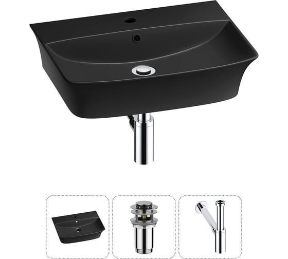 Комплект Wellsee 3 в 1 Lavinia Boho Bathroom Sink накладная/подвесная раковина 55x42 см 20216796R