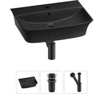 Комплект Wellsee 3 в 1 Lavinia Boho Bathroom Sink накладная/подвесная раковина 55x42 см 20216797R