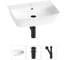 Комплект Wellsee 3 в 1 Lavinia Boho Bathroom Sink накладная/подвесная раковина 55x42 см 20216782R 1