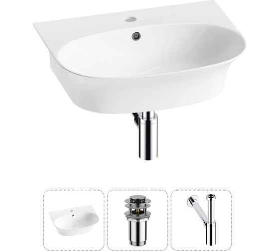 Комплект Wellsee 3 в 1 Lavinia Boho Bathroom Sink накладная/подвесная раковина 55x43 см 20216697R 1