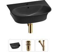 Комплект Wellsee 3 в 1 Lavinia Boho Bathroom Sink накладная/подвесная раковина 55x43 см 20216714R
