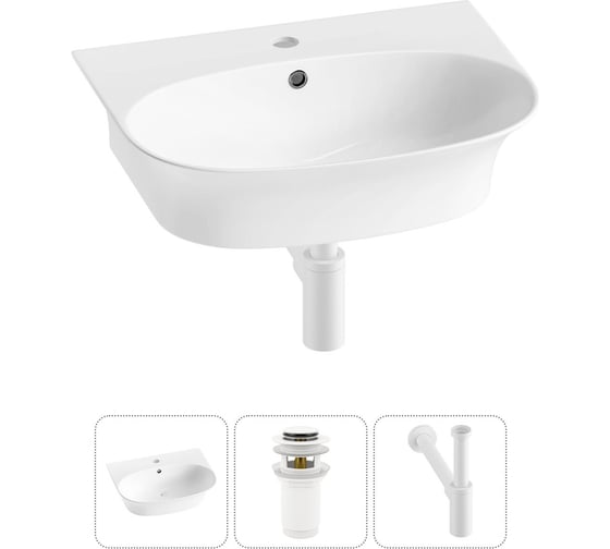 Комплект Wellsee 3 в 1 Lavinia Boho Bathroom Sink накладная/подвесная раковина 55x43 см 20216700R 1