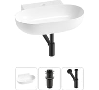 Комплект Wellsee 3 в 1 Lavinia Boho Bathroom Sink накладная/подвесная раковина 58x40 см 20215132R