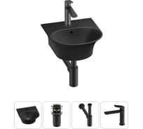 Комплект Wellsee 4 в 1 Lavinia Boho Bathroom Sink накладная/подвесная раковина 34x36 см 20216660R