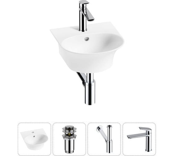 Комплект Wellsee 4 в 1 Lavinia Boho Bathroom Sink накладная/подвесная раковина 34x36 см 20216645R
