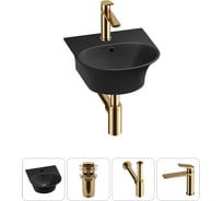 Комплект Wellsee 4 в 1 Lavinia Boho Bathroom Sink накладная/подвесная раковина 34x36 см 20216661R