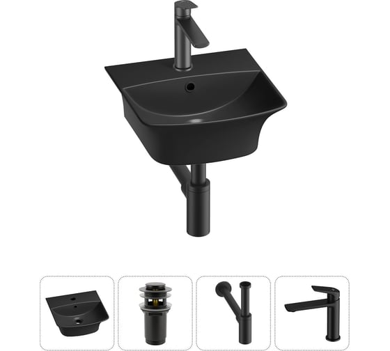 Комплект Wellsee 4 в 1 Lavinia Boho Bathroom Sink накладная/подвесная раковина 35x36 см 20216744R