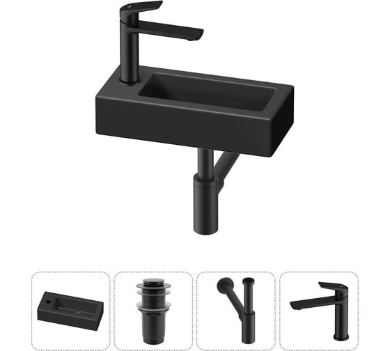 Комплект Wellsee 4 в 1 Lavinia Boho Bathroom Sink накладная/подвесная раковина 37x18 см 20215904R 1