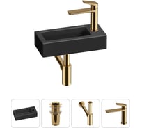 Комплект Wellsee 4 в 1 Lavinia Boho Bathroom Sink накладная/подвесная раковина 37x18 см 20215877R