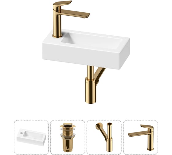 Комплект Wellsee 4 в 1 Lavinia Boho Bathroom Sink накладная/подвесная раковина 37x18 см 20215891R 1