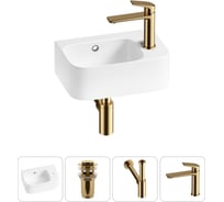 Комплект Wellsee 4 в 1 Lavinia Boho Bathroom Sink накладная/подвесная раковина 37x25 см 20216563R