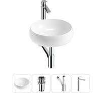 Комплект Wellsee 4 в 1 Lavinia Boho Bathroom Sink накладная раковина 36x36 см 20215039R