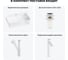 Комплект Wellsee 4 в 1 Lavinia Boho Bathroom Sink накладная раковина 55x37 см 20215234R 11