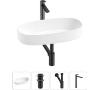 Комплект Wellsee 4 в 1 Lavinia Boho Bathroom Sink накладная раковина 68x36 см 20215846R